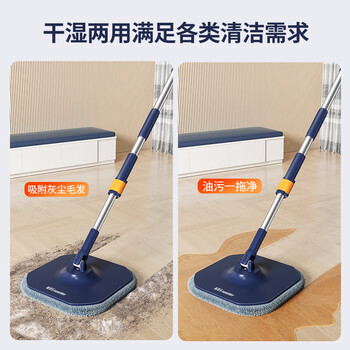 美添乐（HoMettler）净污分离旋转拖把家用一拖净2026免手洗平板拖把3拖布带桶一套
