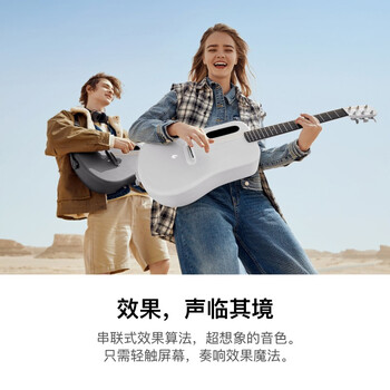 拿火吉他LAVA ME 3如何呢？质量评分好么