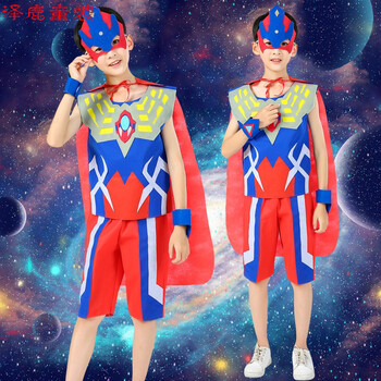 六一环保服装儿童奥特曼时装秀男孩幼儿园走秀手工制作亲子表演服