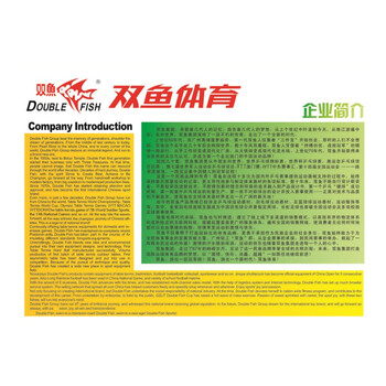 双鱼 乒乓球网架套装含网 乒乓球台球桌网架便携式夹口 2001A-C 双鱼 乒乓球网架套装含网 乒乓球台球桌网架便携式夹口 2001A-C