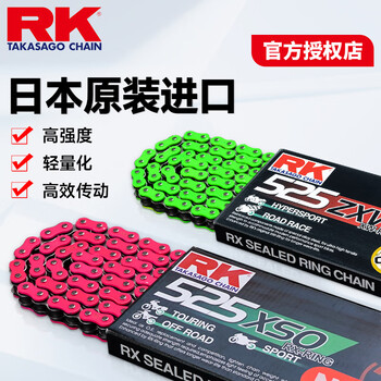 cbr954配件价格报价行情- 京东