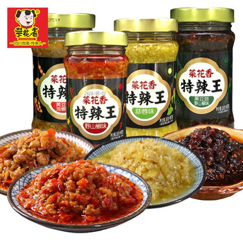 菜花香特辣王330g野山椒味蒜蓉味黑豆豉黄豆豉泡椒味拌饭拌面炒菜黑豆豉1瓶 图片价格品牌报价 京东 菜花香特辣王330g野山椒味蒜蓉味黑豆豉黄豆豉泡椒味拌饭拌面炒菜黑豆豉1瓶 图片价格品牌报价 京东