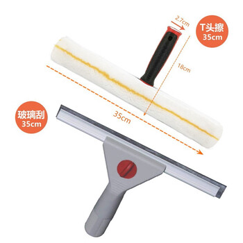 斯图擦玻璃神器玻璃刮水器伸缩杆家用玻璃擦窗擦玻璃工具 1.2米伸缩款