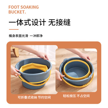 千屿10L折叠水桶洗笔桶折叠钓鱼桶车载洗车桶家用便携泡脚桶