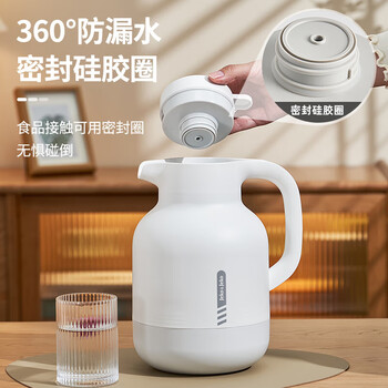 JEKO&JEKO保温壶家用热水瓶玻璃内胆大容量暖水壶宿舍开水瓶 2L白色