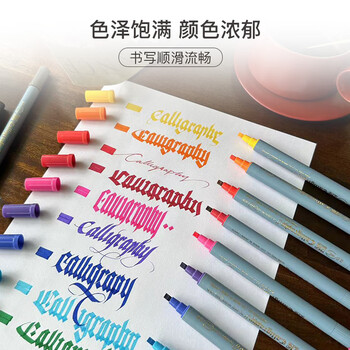 吴竹(KURETAKE)进口ZIG双头粗细平头水彩笔酒红色粗细两用单支装TC-3100-024水彩笔 吴竹(KURETAKE)进口ZIG双头粗细平头水彩笔酒红色粗细两用单支装TC-3100-024水彩笔