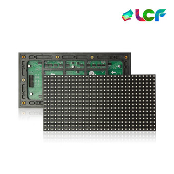 联诚发户外P8全彩led模组户外电子led显示屏led电子广告屏led室外大屏幕高清led广告牌单元板高刷(320*160MM)