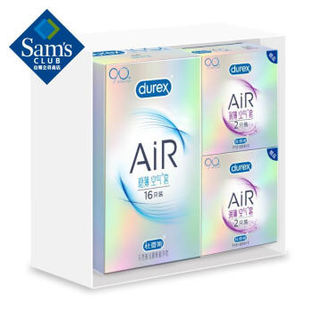杜蕾斯（Durex） AIR空气套组合装 20片 避孕套安全套 超薄润滑 成人用品