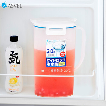 阿司倍鹭(ASVEL)塑料冷水壶大容量凉水壶泡茶壶果汁壶扎壶食品级耐高温日本进口2L 阿司倍鹭(ASVEL)塑料冷水壶大容量凉水壶泡茶壶果汁壶扎壶食品级耐高温日本进口2L