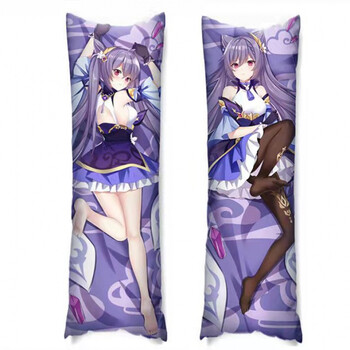 原神抱枕等身魈达达利亚钟离胡桃甘雨动漫周边可定制长条全身枕头污不