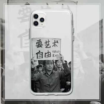 xr透明13pro防摔6硅胶7女8plus男12乔鸟透明要艺术自由苹果xsmax65寸
