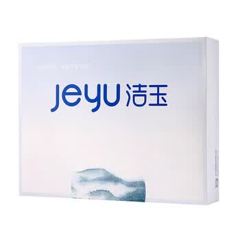 洁玉毛巾浴巾礼盒 水墨风秋水一浴巾两毛巾套装 蓝调 J0702-C
