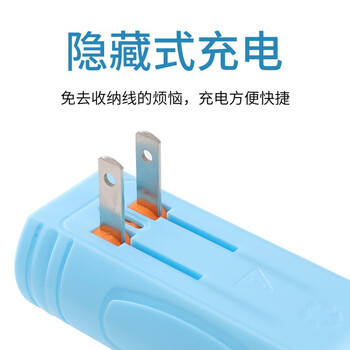 思米达电蚊拍 可充电大网面灭蚊拍室内家用驱蚊灭蚊器苍蝇拍捕蚊神器