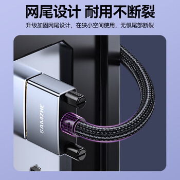 山泽 HDMI转DVI连接线 DVI转HDMI 4K60Hz高清线双向互转笔记本电脑投影仪显示器视频线 2米 LHD-8020