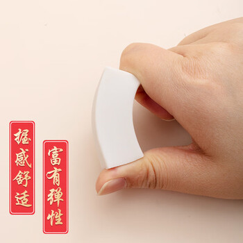 晨光（M&G）(M&G)2B小号橡皮学生美术考试用高考橡皮擦考试用品颜色随机AXP96409 3块装