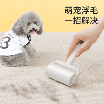 美丽雅粘毛器滚筒刷衣服粘尘纸宠物除猫毛床单沾毛神器卷纸共60撕 美丽雅粘毛器滚筒刷衣服粘尘纸宠物除猫毛床单沾毛神器卷纸共60撕