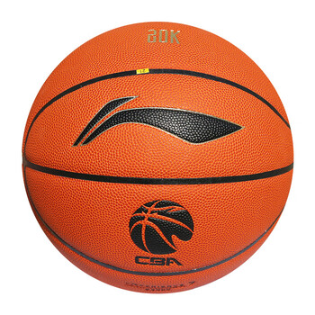 李宁（LI-NING）CBA官方联赛比赛用球-体验版 成人7号篮球 LBQK807-3