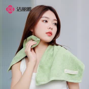洁丽雅（Grace）司马抗菌毛巾纯棉柔软洗脸家用吸水男女长绒棉加厚大面巾 6条装