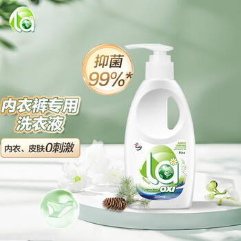 威露士【热销】内衣净300g*5瓶 抑菌除螨内衣内裤洗衣液 手洗机洗均可