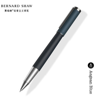 萧伯纳(Bernard Shaw)【热门商品】【礼物】宝珠笔高端轻奢【灯塔】爱琴蓝单支礼盒装高档商务办公签字男物女伴手礼赠 萧伯纳(Bernard Shaw)【热门商品】【礼物】宝珠笔高端轻奢【灯塔】爱琴蓝单支礼盒装高档商务办公签字男物女伴手礼赠