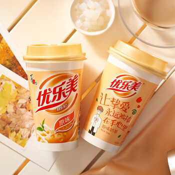 优乐美椰果奶茶80g*15杯速溶冲调饮料1.2kg 便携下午茶代餐冲调饮料