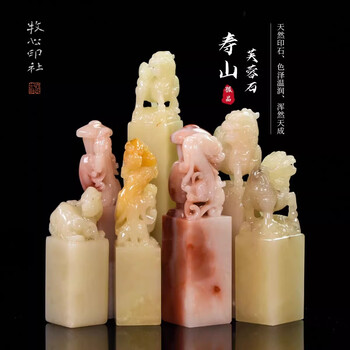 寿山石麒麟价格报价行情- 京东