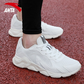 安踏男鞋运动鞋2021年夏季款网面透气鞋轻便减震跑步鞋男象牙白43