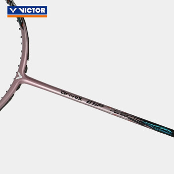 威克多（VICTOR）羽毛球拍胜利全碳素单拍全面型 DX-6SP/W/4U