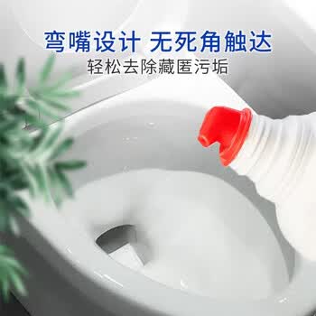花王（KAO）免刷洗马桶清洁剂500ml*2 弯嘴洁厕灵洁厕液厕所清洁剂 原装进口