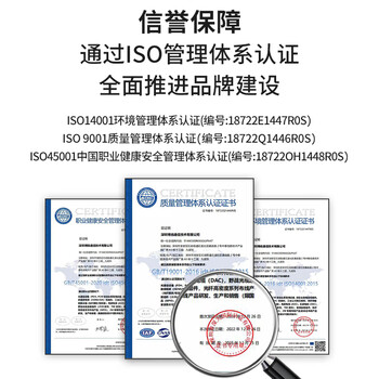 博扬（BOYANG）BY-F33 电信级FC耦合器 FC小D型接口 光纤法兰盘适配器光纤延长对接头