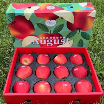 云南高原佳丽苹果礼盒装12个净重4斤脆甜嘎啦中秋送礼