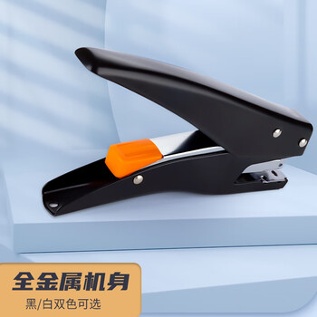 晨光（M&G）文具12#订书机省力手握式弹出式订书器 小型办公用品便携手持装订机 单个装颜色随机ABS916Q5