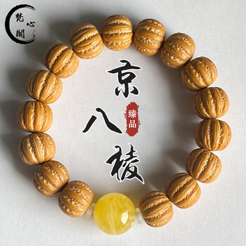 雕刻手串 文玩核桃雕刻手串型号规格- 京东