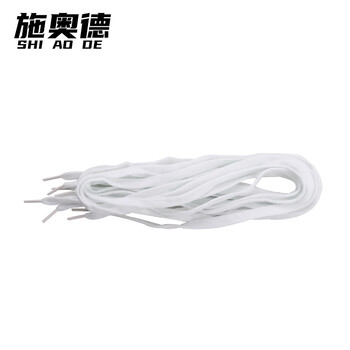 施奥德 台球桌皮口套装 牛皮桌球袋口棉网袋口 皮口*6网兜*6