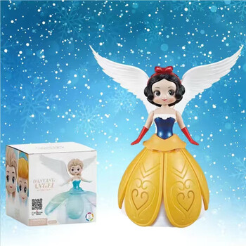 迪士尼儿童音乐玩具女孩冰雪奇缘爱莎白雪公主电动子3—8岁唱歌跳舞