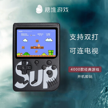 电子游戏机价格报价行情- 京东 电子游戏机价格报价行情- 京东