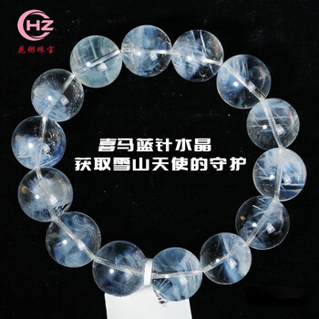 天使的羽毛水晶型号规格- 京东