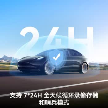 雷克沙（Lexar）256GB USB3.2 行车记录车载U盘A50V 哨兵模式循环录像 小米小鹏特斯拉多车型适配