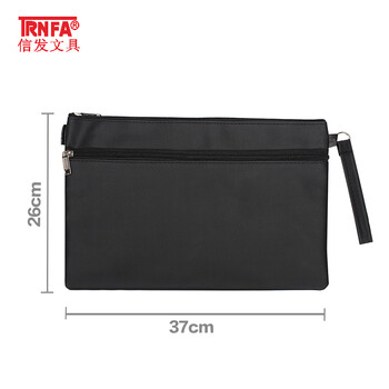 TRNFATRNFA TB-300-2 A4双层皮革文件袋公文包 手提袋 拉链资料加厚拉边袋 宣传培训收纳袋 会议包
