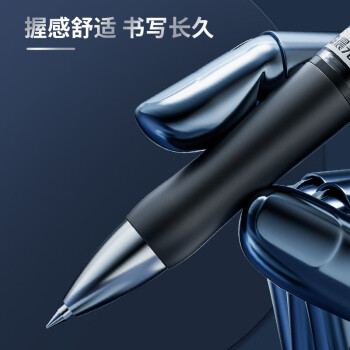 晨光（M&G）文具 K35 按动中性笔学生0.5黑笔签字笔商务子弹头考试专用水笔高颜值办公用品 黑色 12支/盒