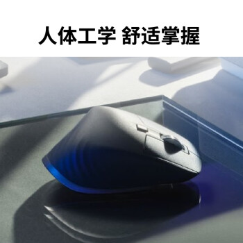 罗技（Logitech）大师系列 MX Master 3S 无线蓝牙鼠标 人体工学 办公 静音鼠标 高端 石墨黑 带无线接收器