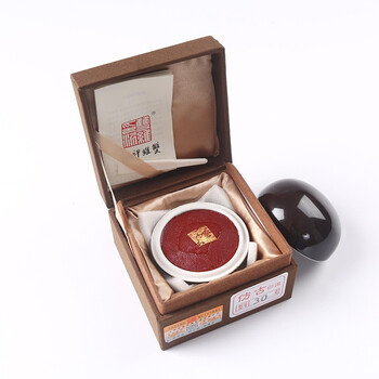 【全网低价,真便宜直播间】荣宝斋 仿宫廷朱磦朱砂印泥单盒装木纸锦盒书法绘画篆刻古法手工书画印泥礼盒 仿古印泥30克 【全网低价,真便宜直播间】荣宝斋 仿宫廷朱磦朱砂印泥单盒装木纸锦盒书法绘画篆刻古法手工书画印泥礼盒 仿古印泥30克