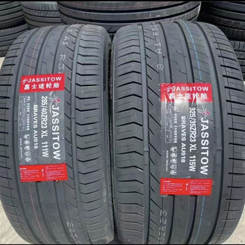 r23轮胎适配奔驰gls63/amg车型325/35r23 285/40r23【图片 价格 品牌
