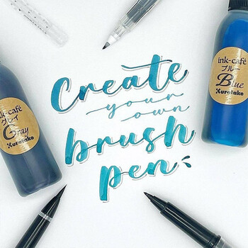 吴竹（KURETAKE）日本进口文房具2021特等奖ink-cafe我的墨水DIY空笔ECF160-602