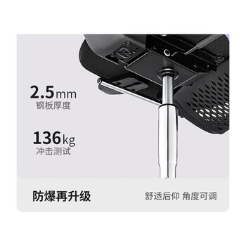 中伟（ZHONGWEI）电脑椅职员椅转椅家用椅子办公椅电竞椅宿舍升降椅-乳胶逍遥尼龙