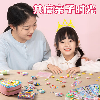 得力(deli)咕卡套装奶油胶盘贴纸女孩手工diy儿童节生日礼盒装过家家玩具礼盒套装516件开学文具 得力(deli)咕卡套装奶油胶盘贴纸女孩手工diy儿童节生日礼盒装过家家玩具礼盒套装516件开学文具
