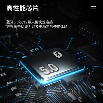 宏碁(acer) 真无线蓝牙游戏运动耳机 舒适时尚 长续航 防水通用 黑色 AHR130 宏碁(acer) 真无线蓝牙游戏运动耳机 舒适时尚 长续航 防水通用 黑色 AHR130