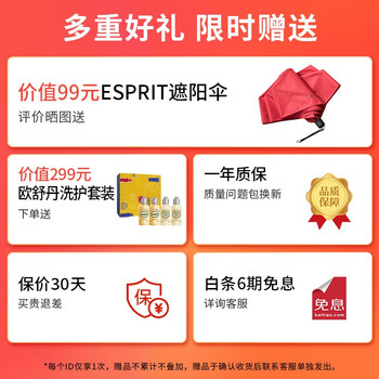 倍轻松颈椎按摩器值得入手吗？看完绝对让你惊喜连连！