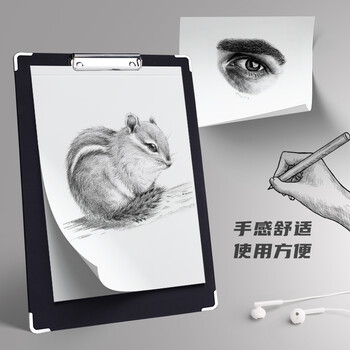 递乐速写板8K黑色布纹写生画夹折叠素描画板夹绘图板a4画夹学生画袋收纳儿童初学者套装工具5219