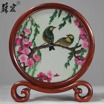 苏宏新品双面绣礼品苏绣摆件送礼台屏红木小屏风牡丹花鸟结婚乔迁台屏